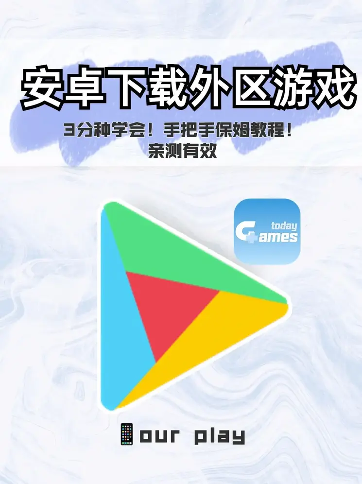 利博会平台下载截图0